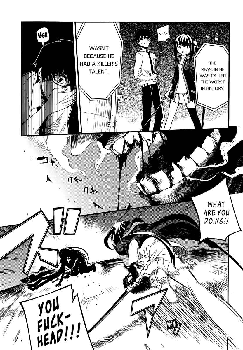 Chapter 2 - Page 24