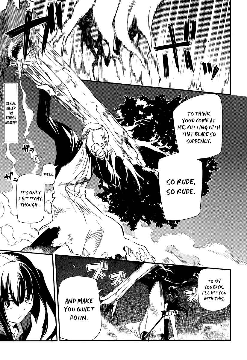Chapter 2 - Page 3