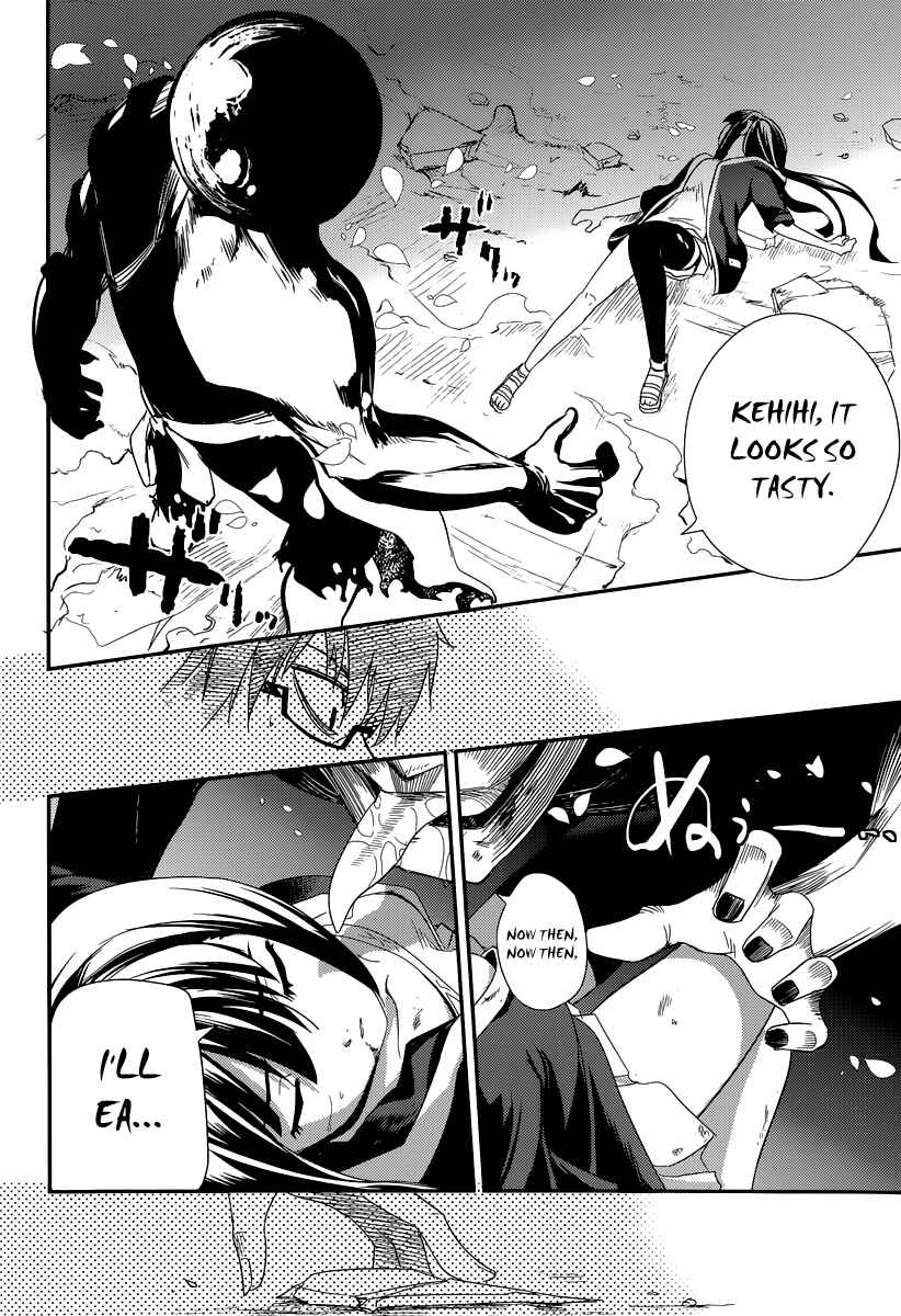 Chapter 2 - Page 32