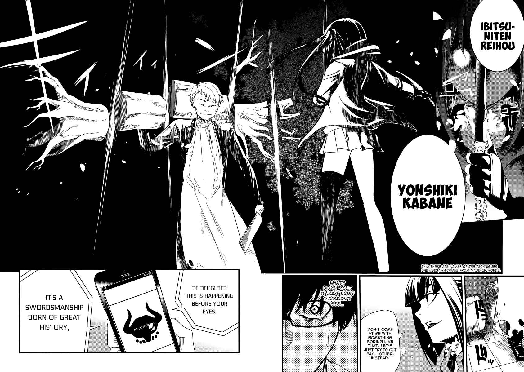 Chapter 2 - Page 4