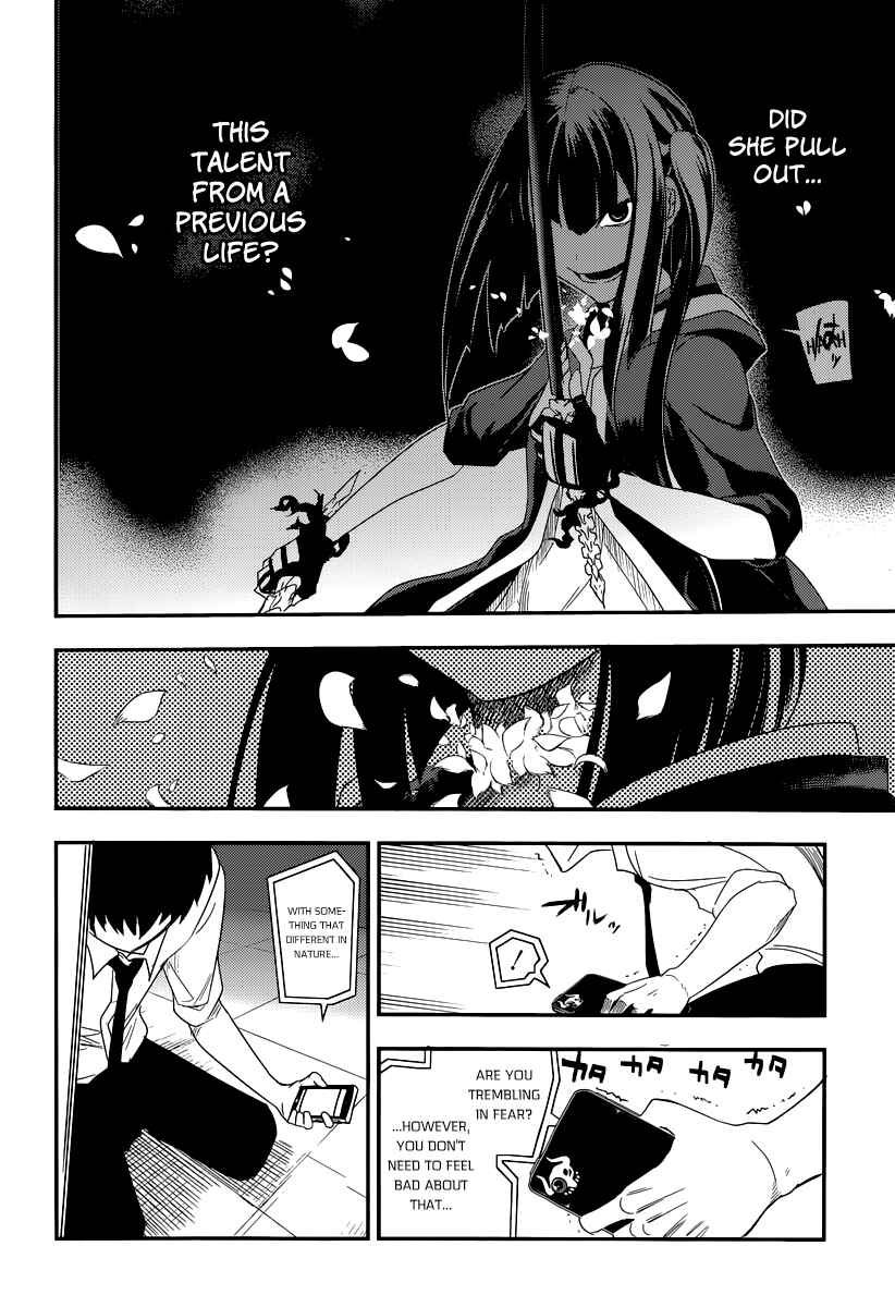 Chapter 2 - Page 7