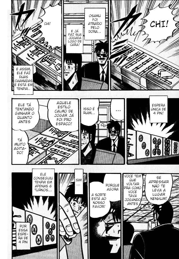 Chapter 39 - Page 17