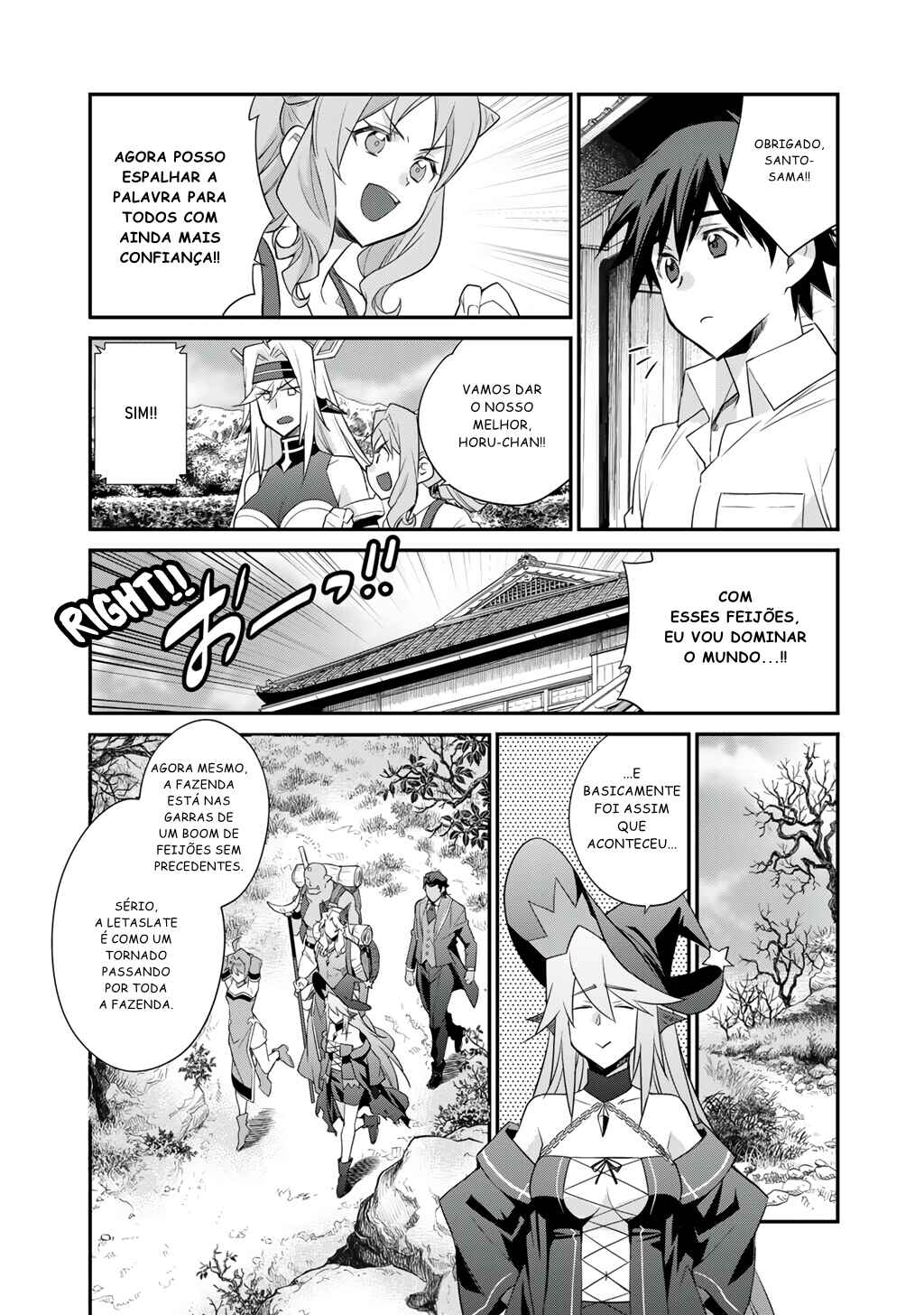 Chapter 68 - Page 14