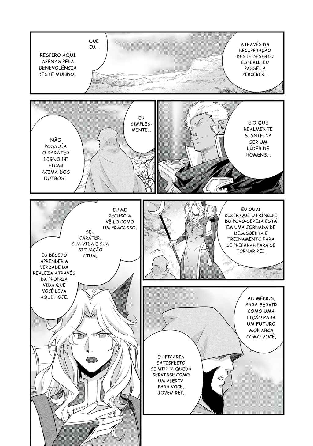 Chapter 68 - Page 20