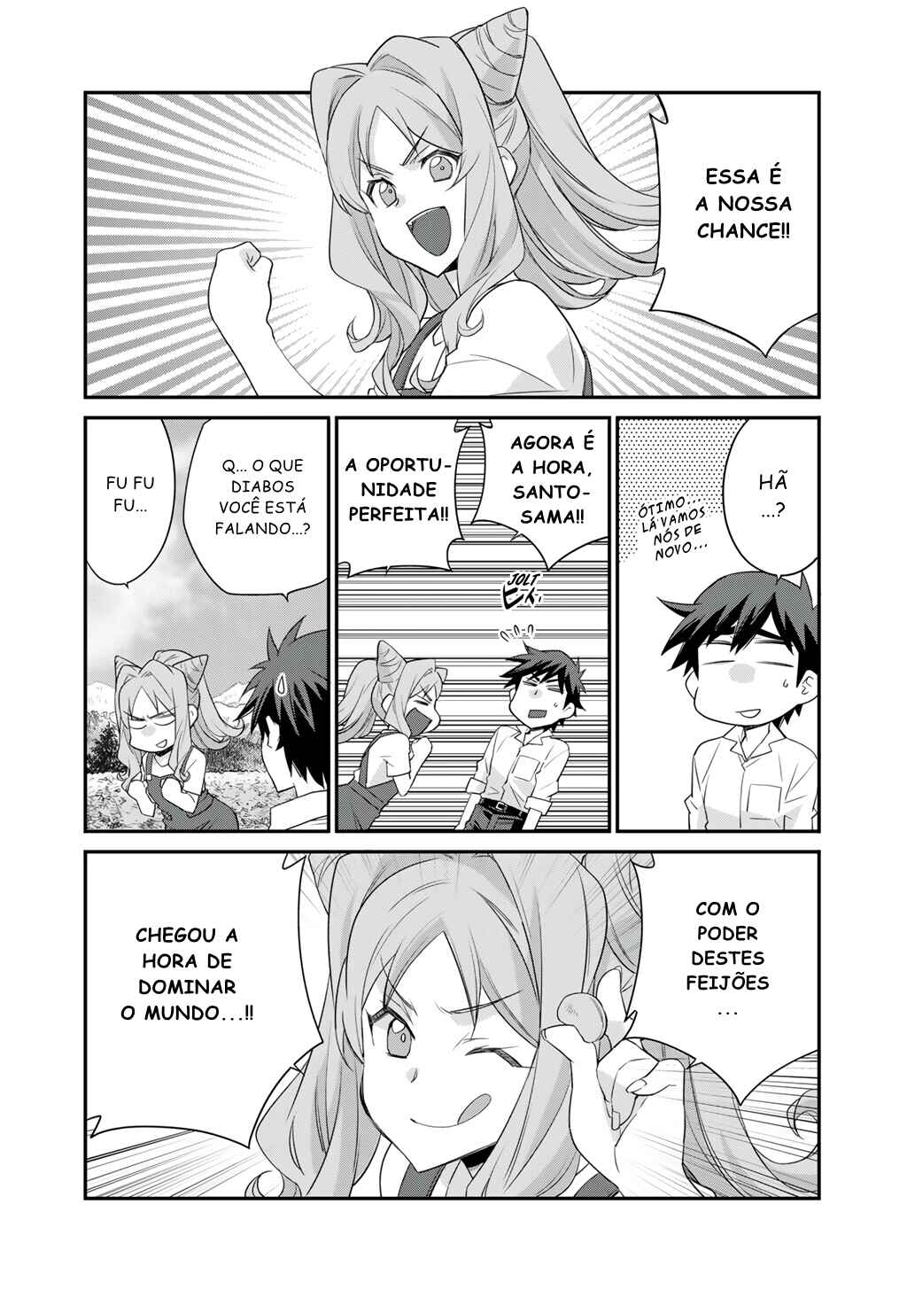 Chapter 68 - Page 3