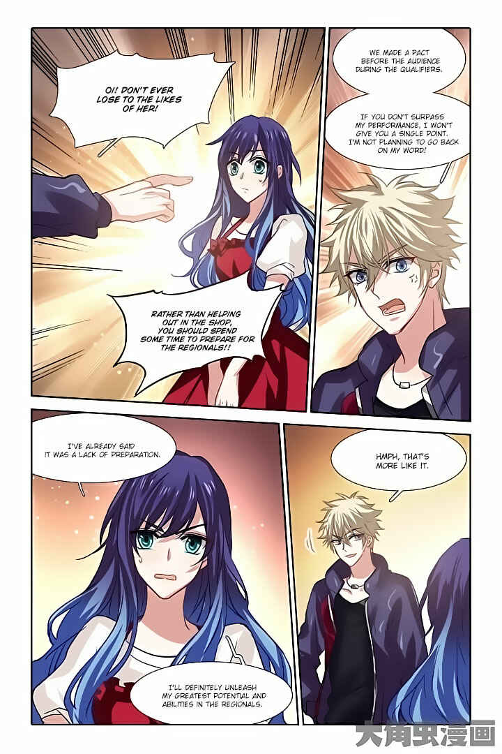 Chapter 37 - Page 7