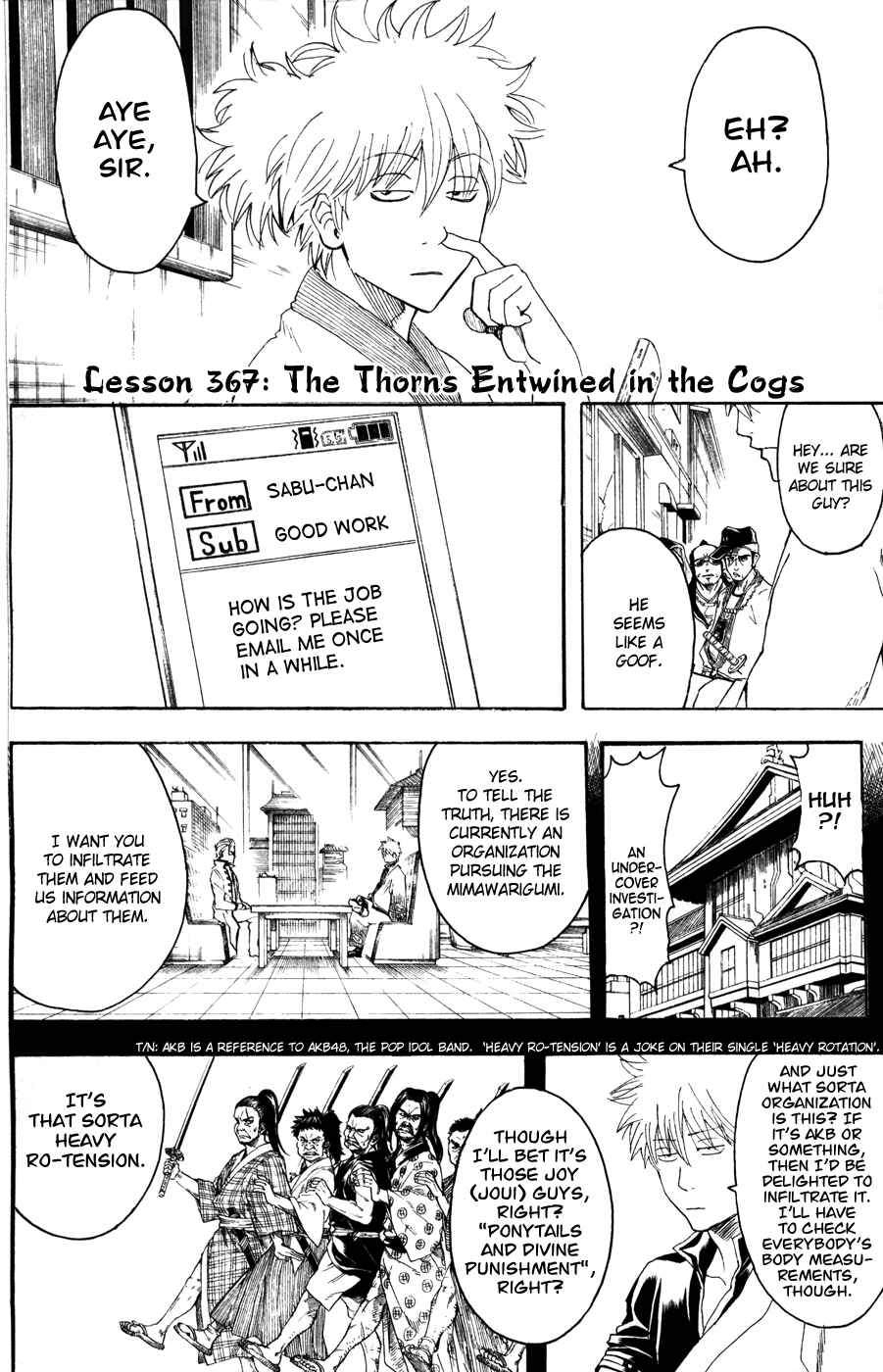Chapter 367 - Page 2
