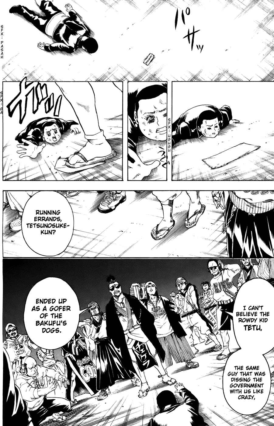 Chapter 367 - Page 8