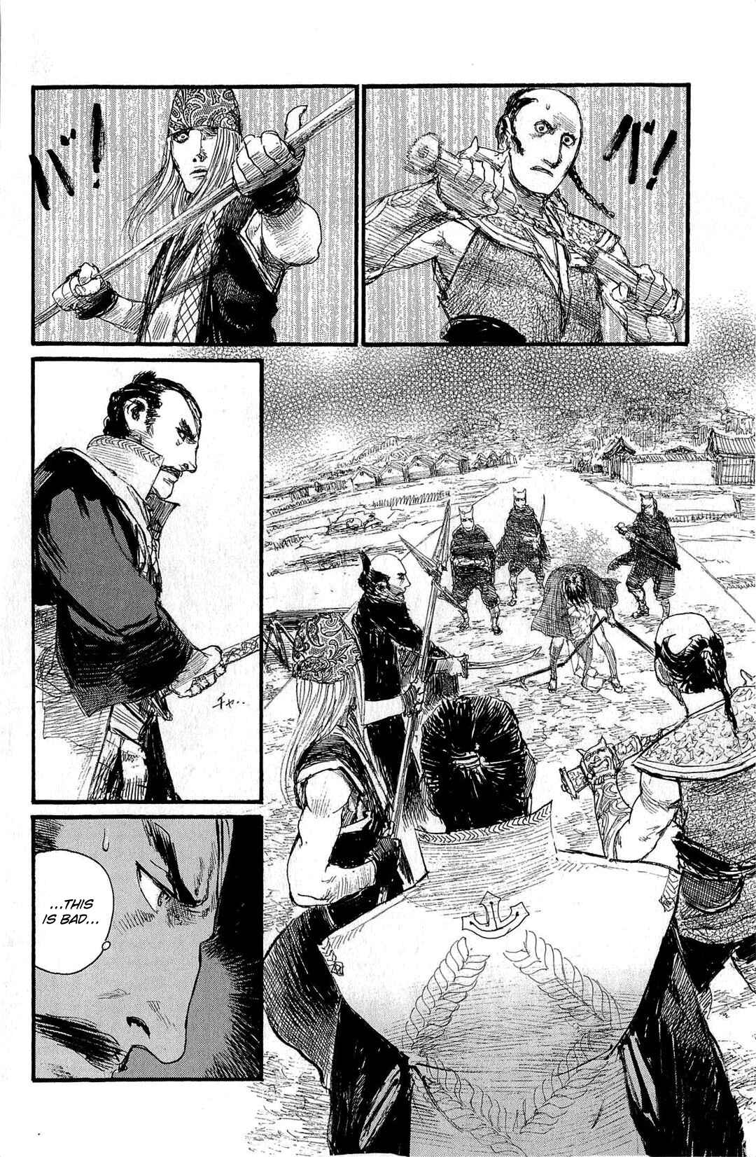 Chapter 188 - Page 25
