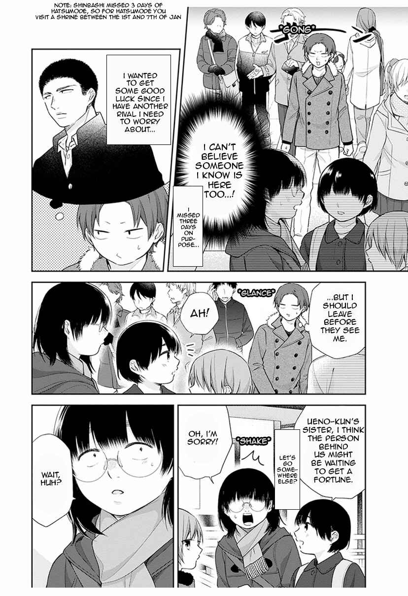 Chapter 38 - Page 10