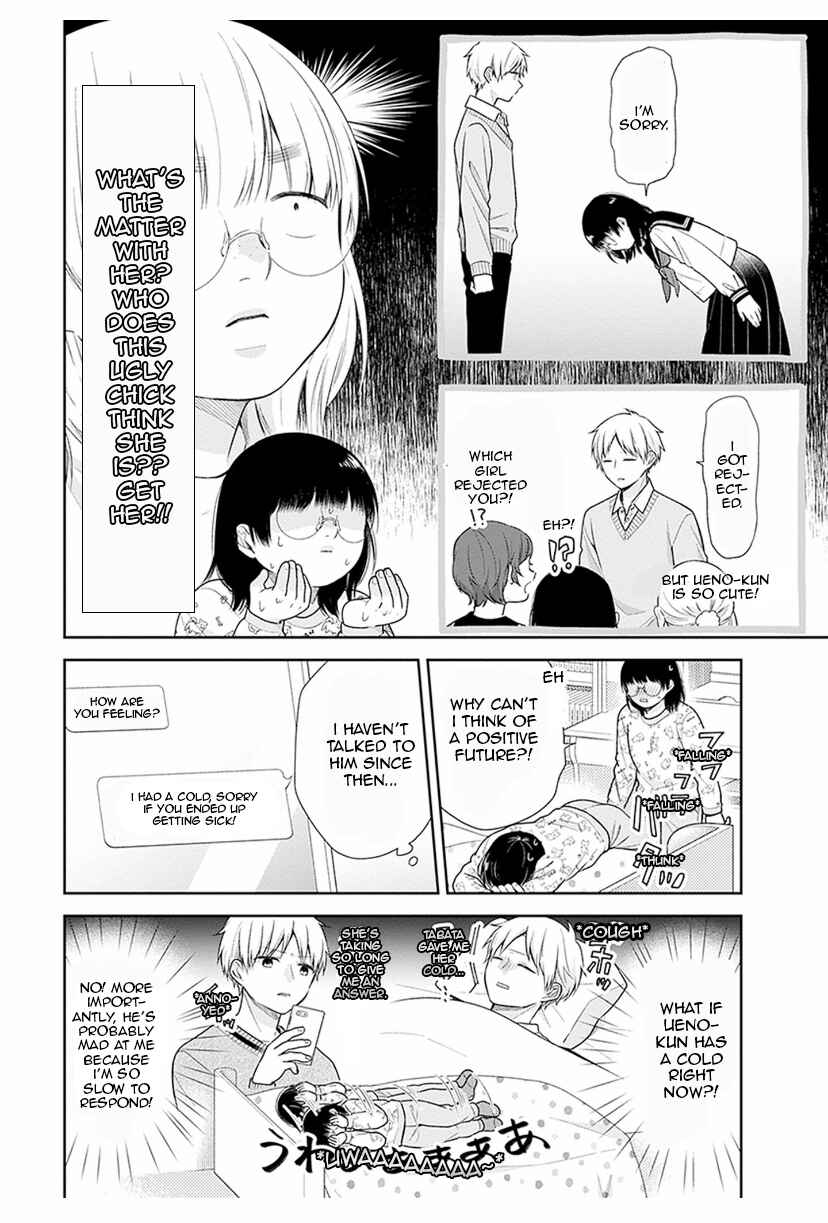 Chapter 38 - Page 4