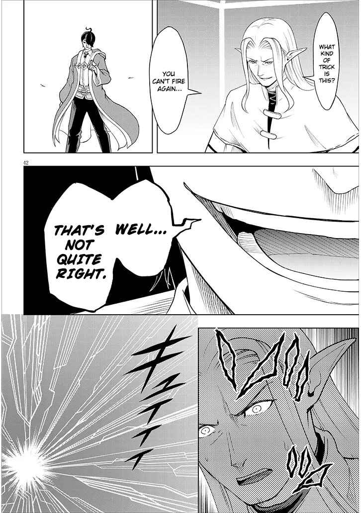 Chapter 1 - Page 42