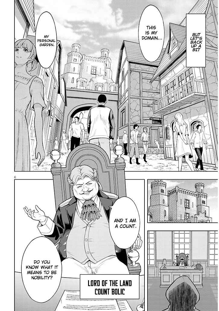 Chapter 1 - Page 6