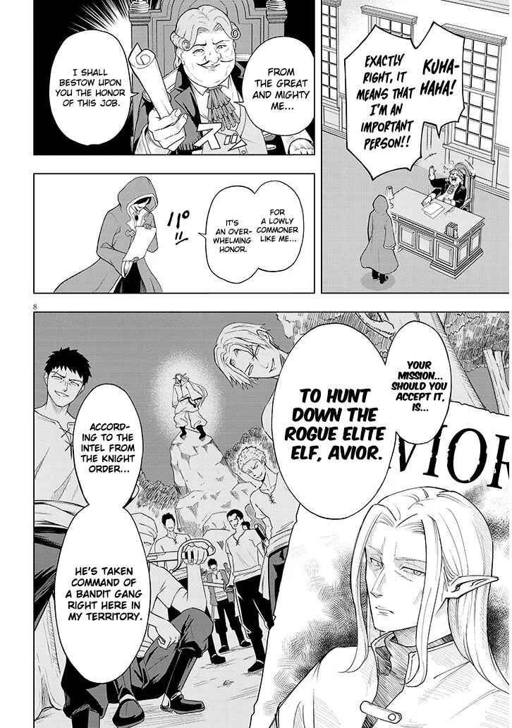 Chapter 1 - Page 8