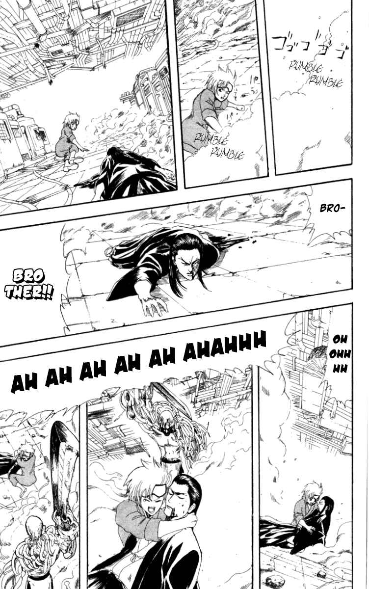 Chapter 96 - Page 12