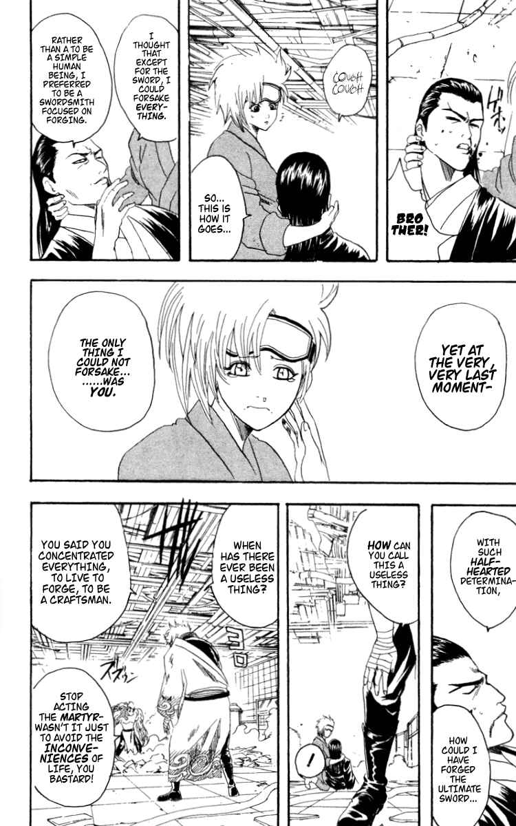 Chapter 96 - Page 15