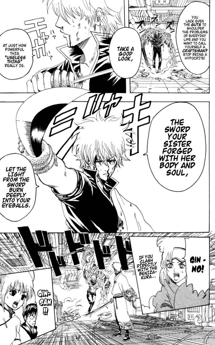 Chapter 96 - Page 16
