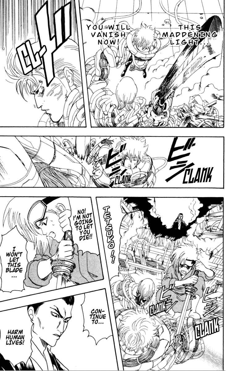 Chapter 96 - Page 6