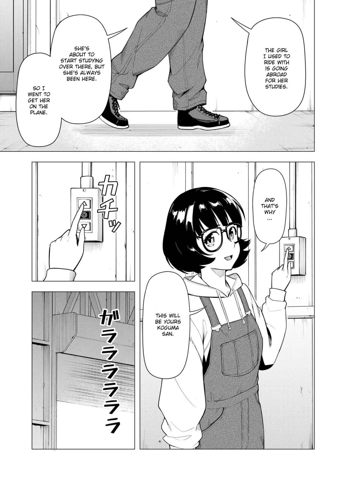 Chapter 44 - Page 17