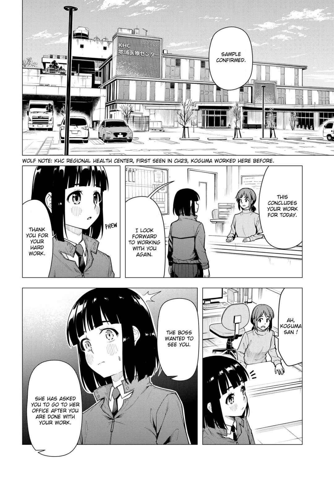 Chapter 44 - Page 4