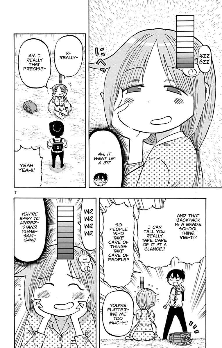 Chapter 18 - Page 7