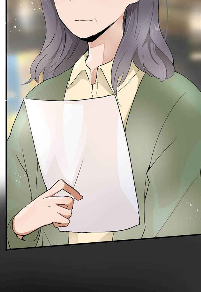 Chapter 68 - Page 4