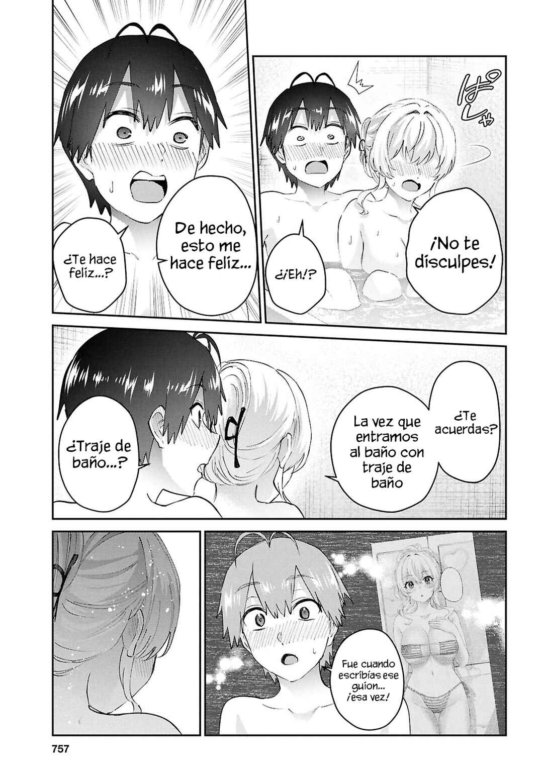 Chapter 197 - Page 19