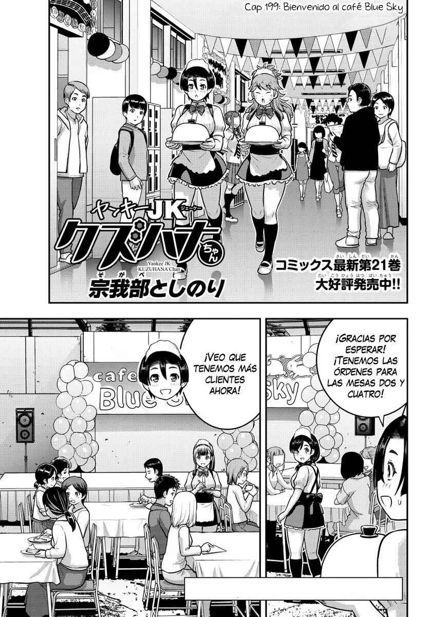 Chapter 199 - Page 2