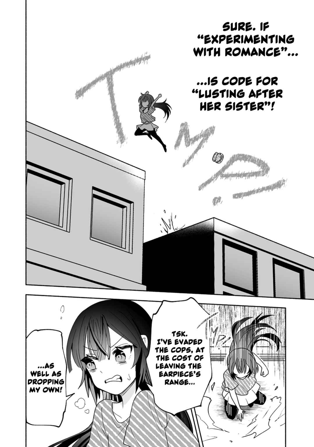 Chapter 14 - Page 2