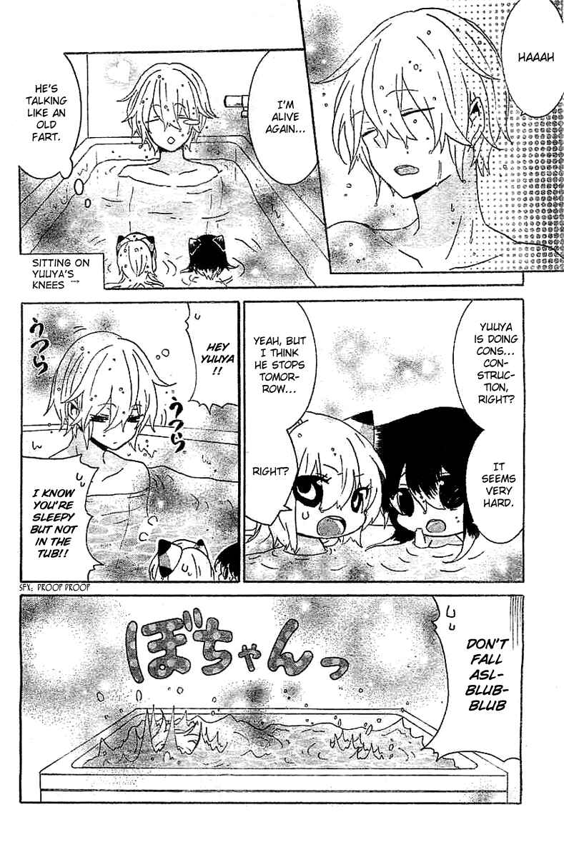 Chapter 32 - Page 4