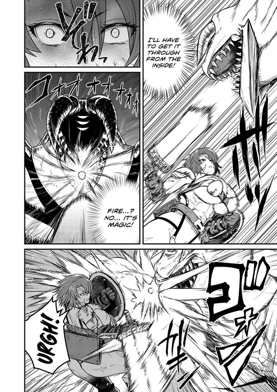 Chapter 2 - Page 7
