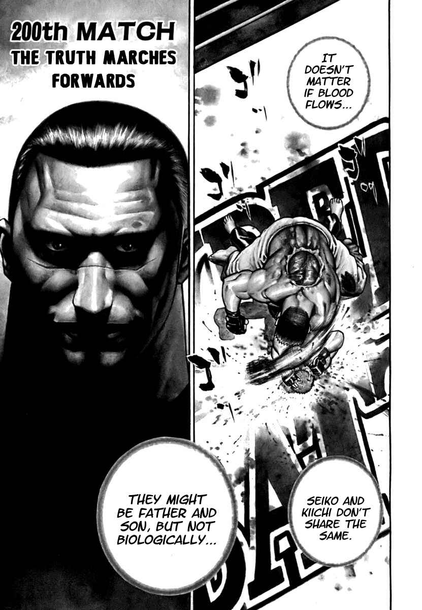 Chapter 200 - Page 1