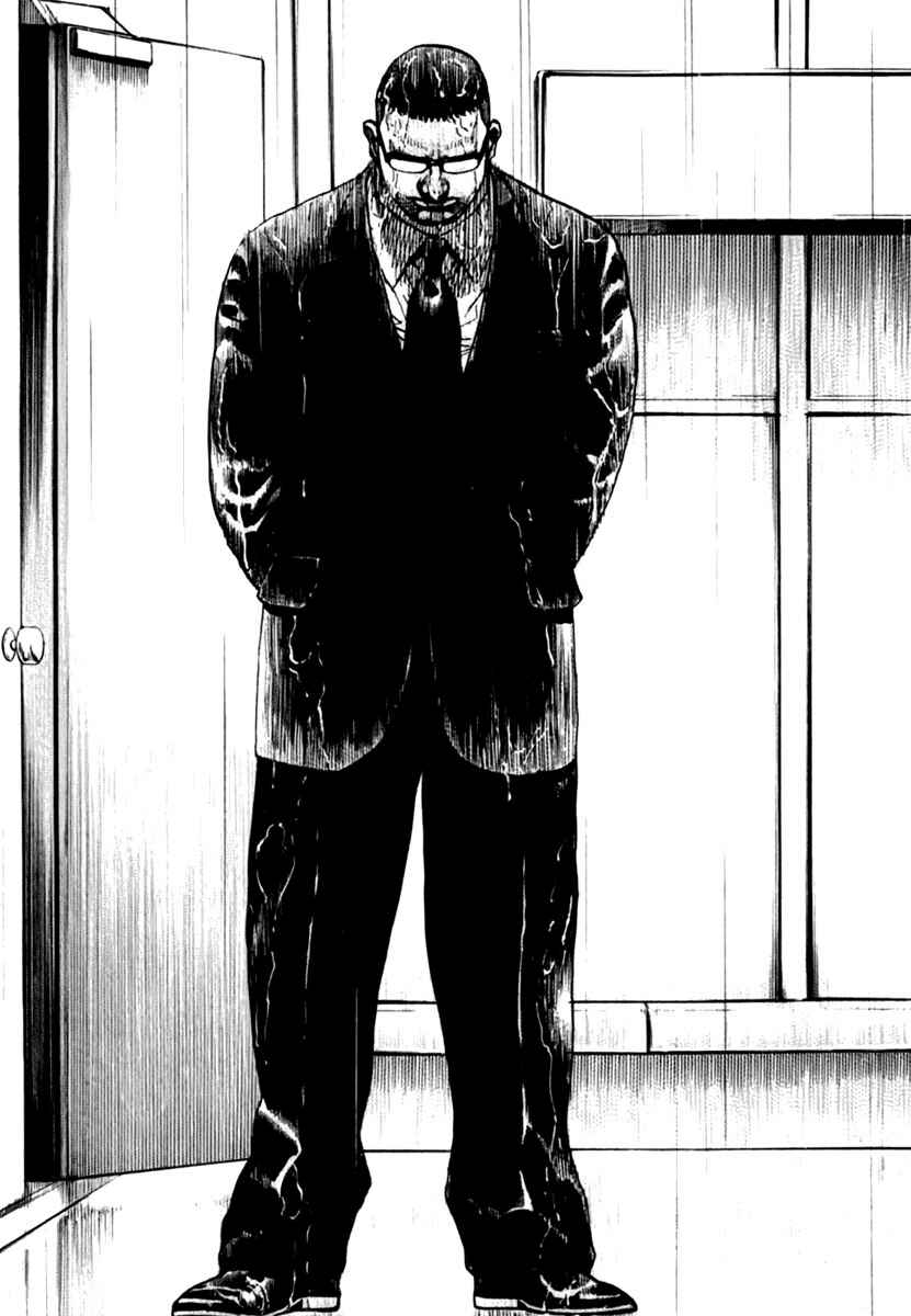 Chapter 200 - Page 8