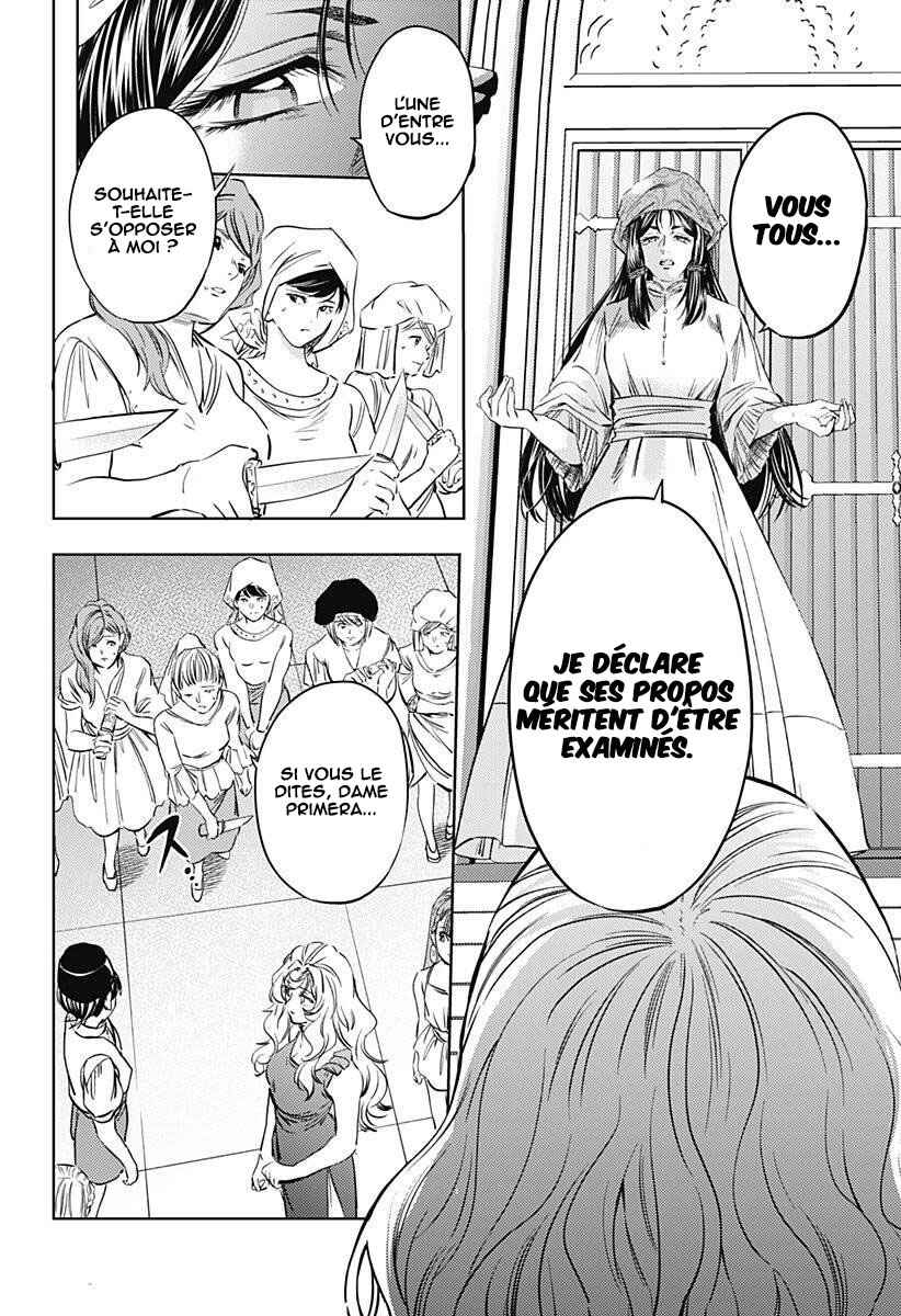Chapter 22 - Page 21