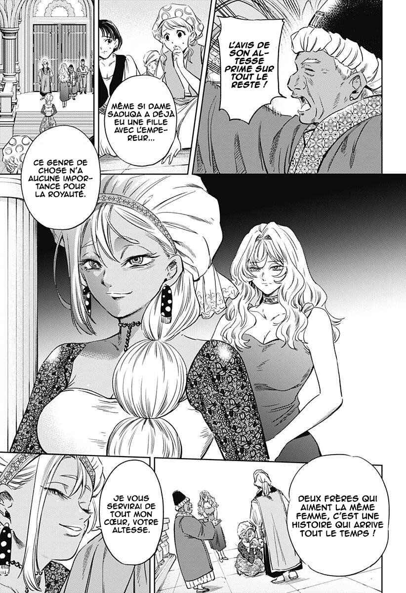 Chapter 22 - Page 6