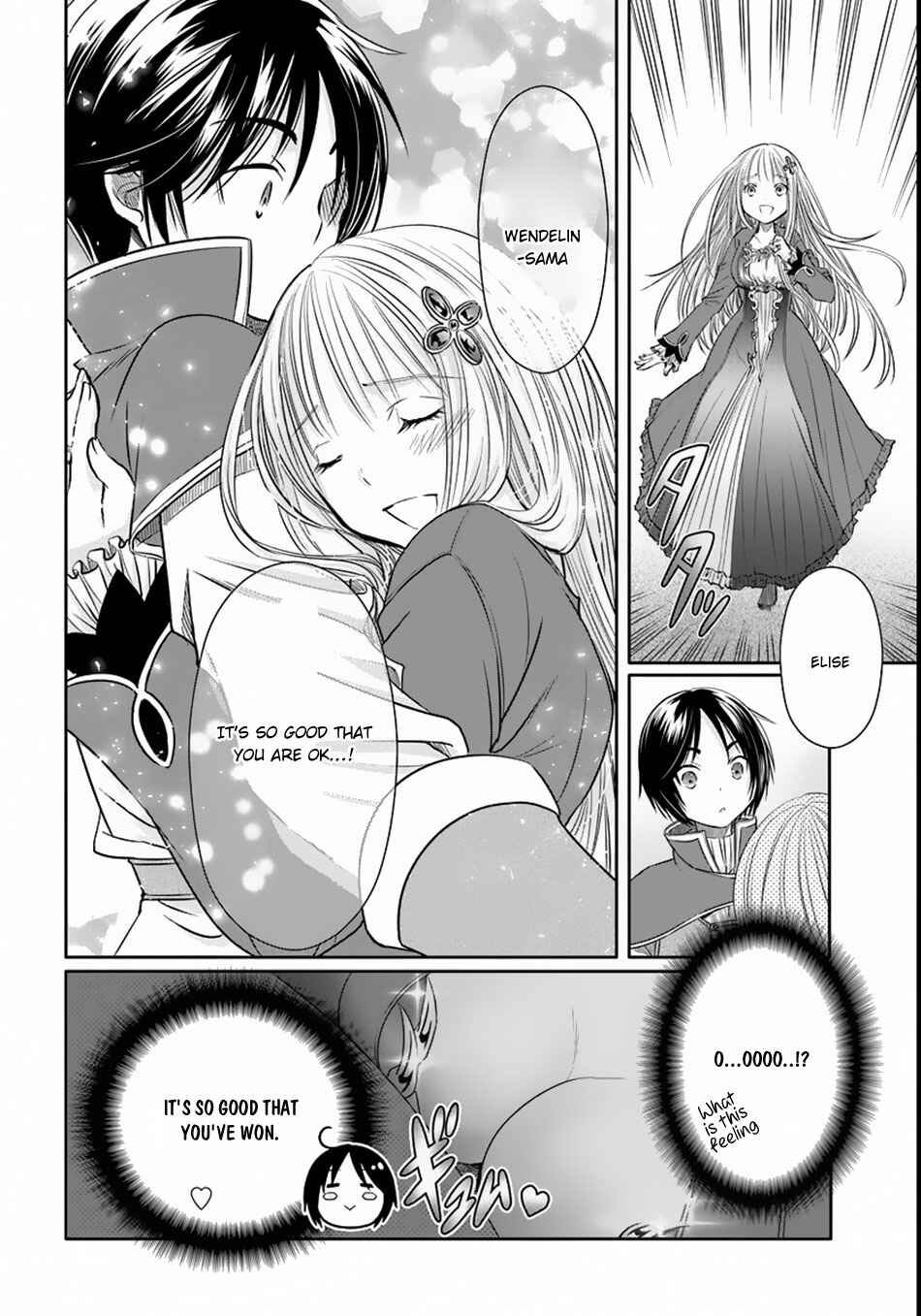 Chapter 23.5 - Page 15