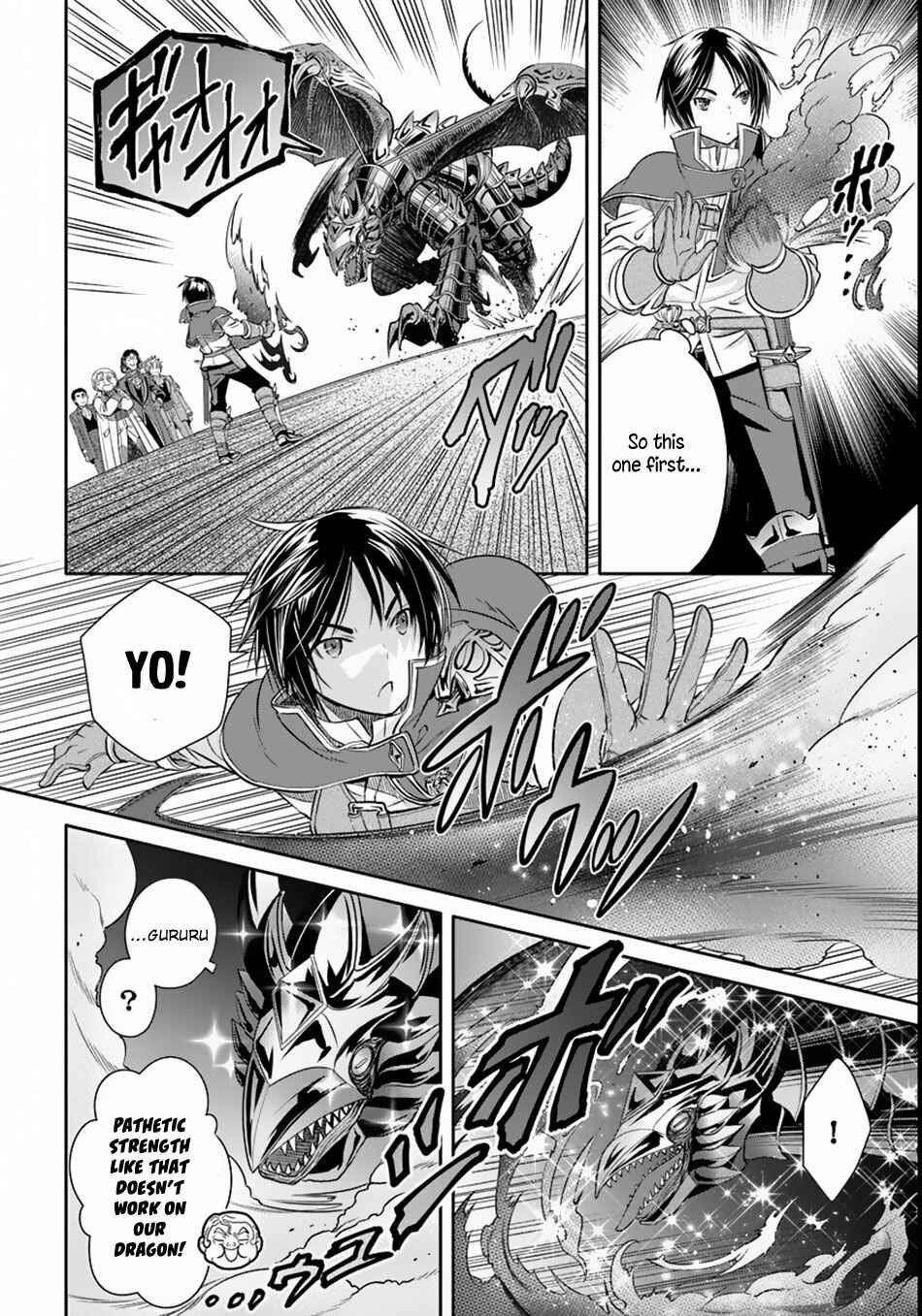 Chapter 23.5 - Page 5