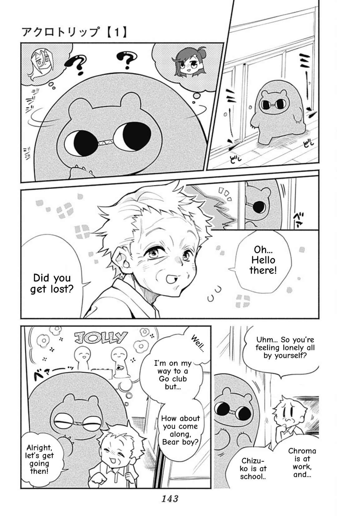 Chapter 9 - Page 9