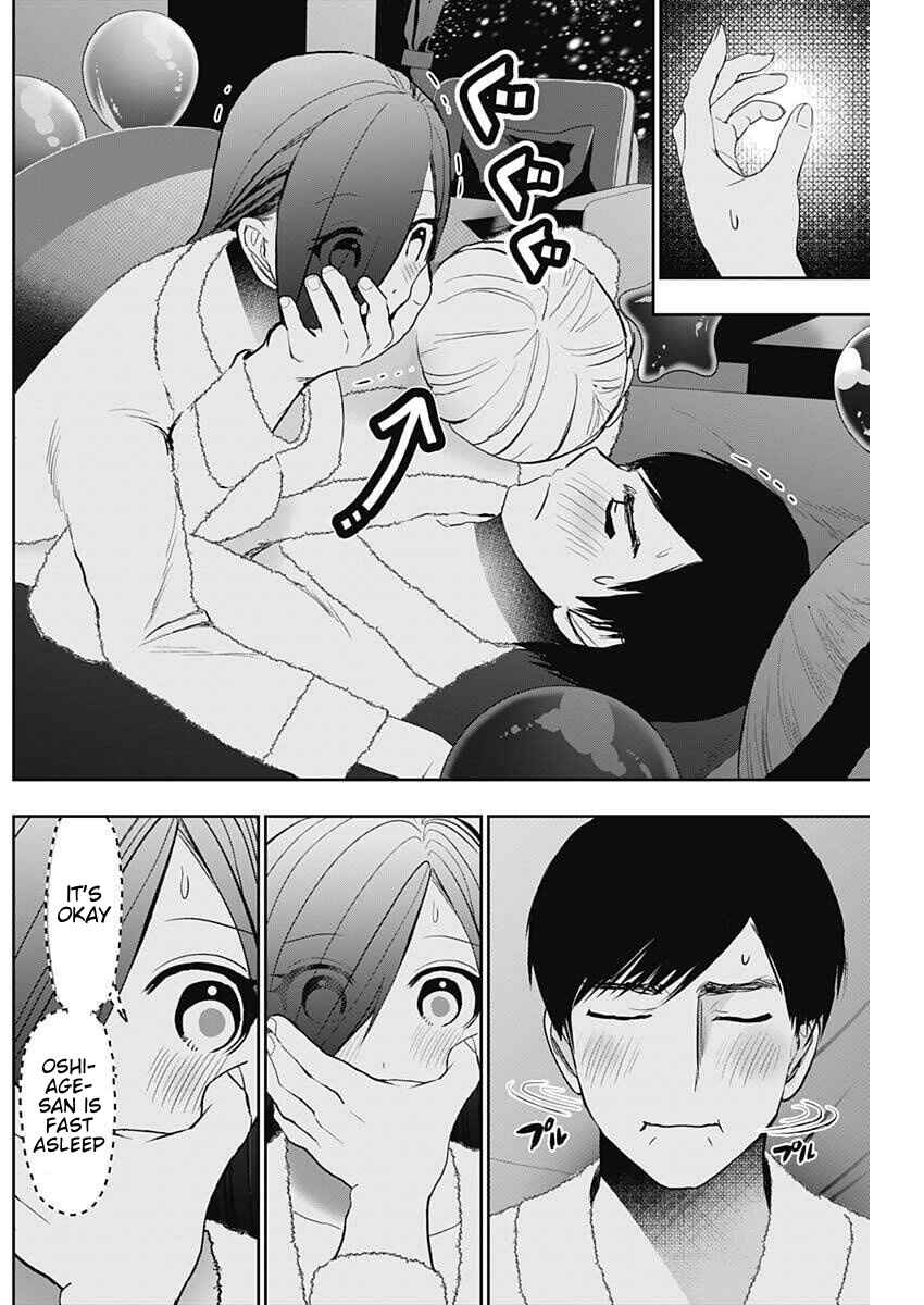 Chapter 169 - Page 2