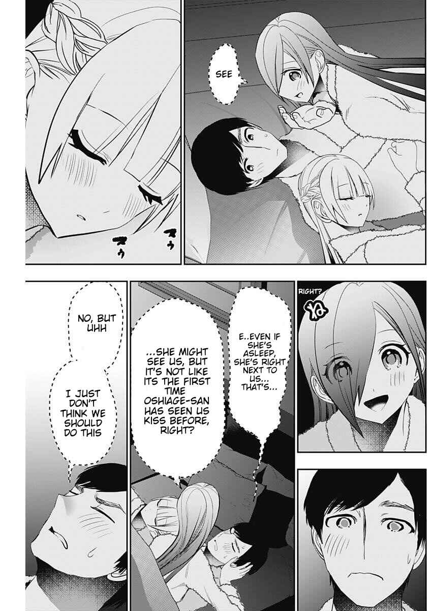 Chapter 169 - Page 3