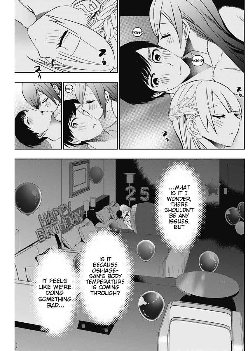 Chapter 169 - Page 5