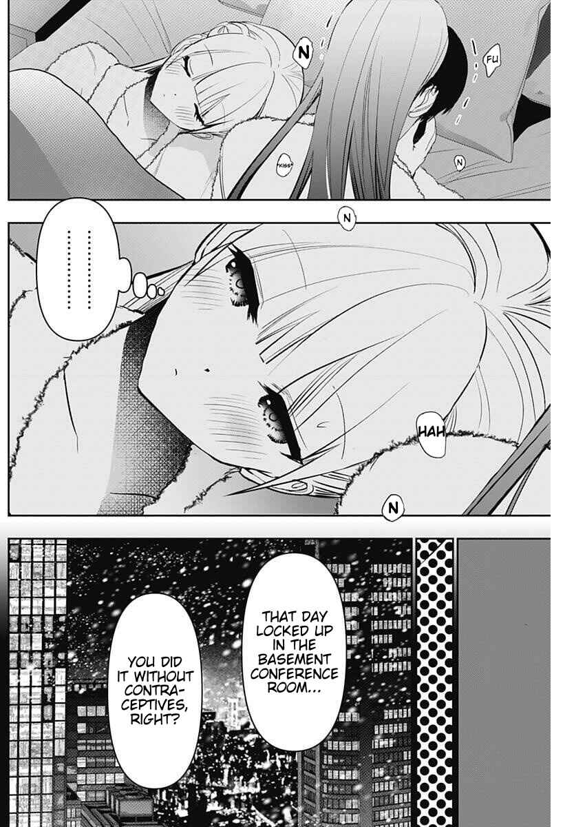 Chapter 169 - Page 6