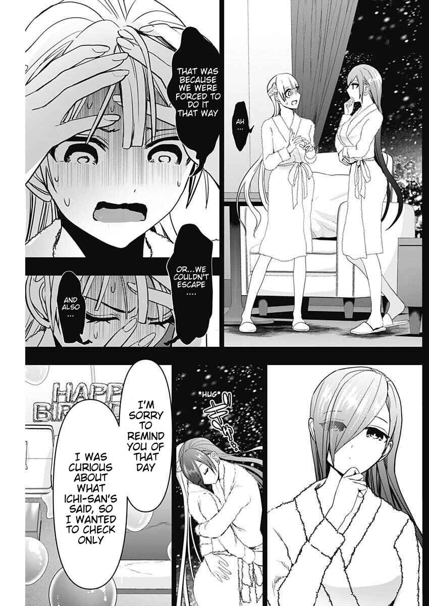 Chapter 169 - Page 7