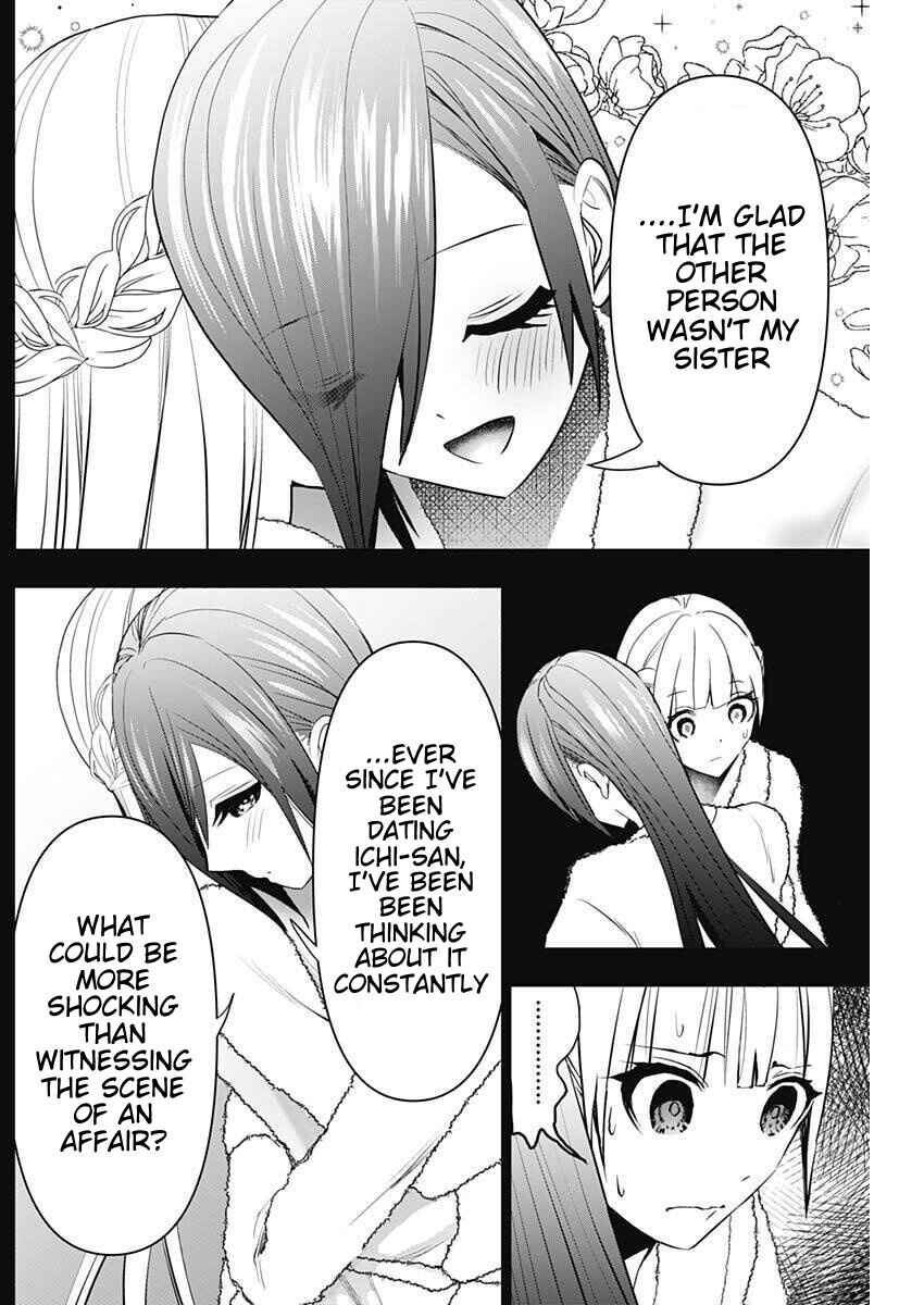 Chapter 169 - Page 8