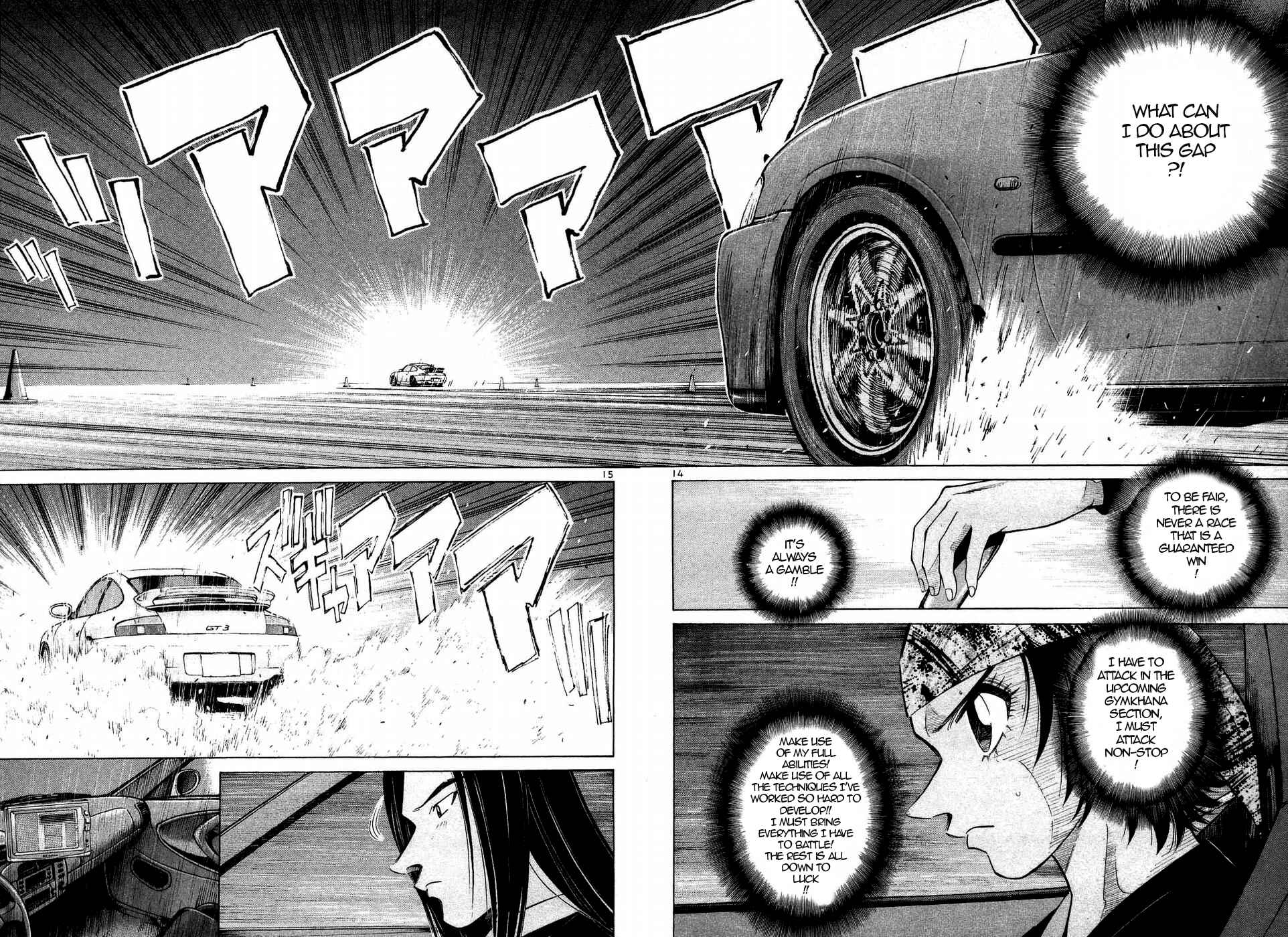 Chapter 245 - Page 11