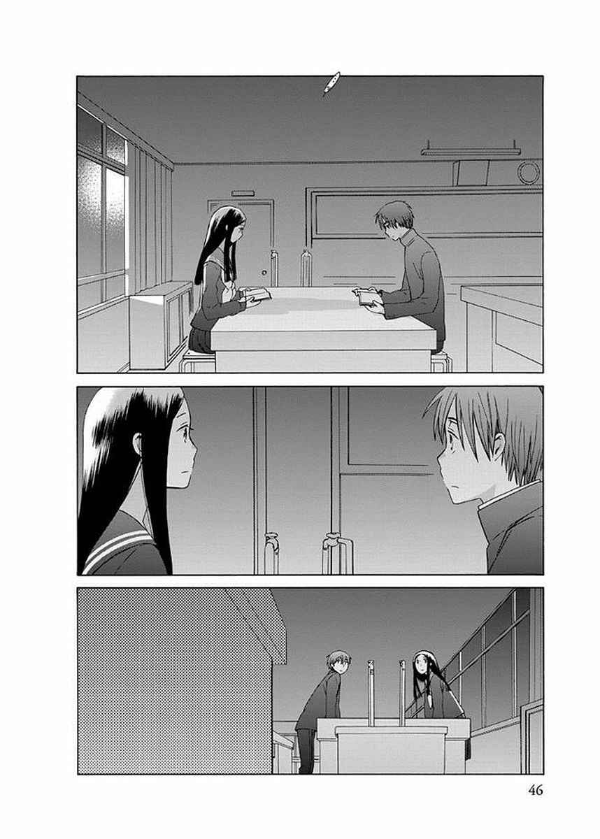 Chapter 30 - Page 28