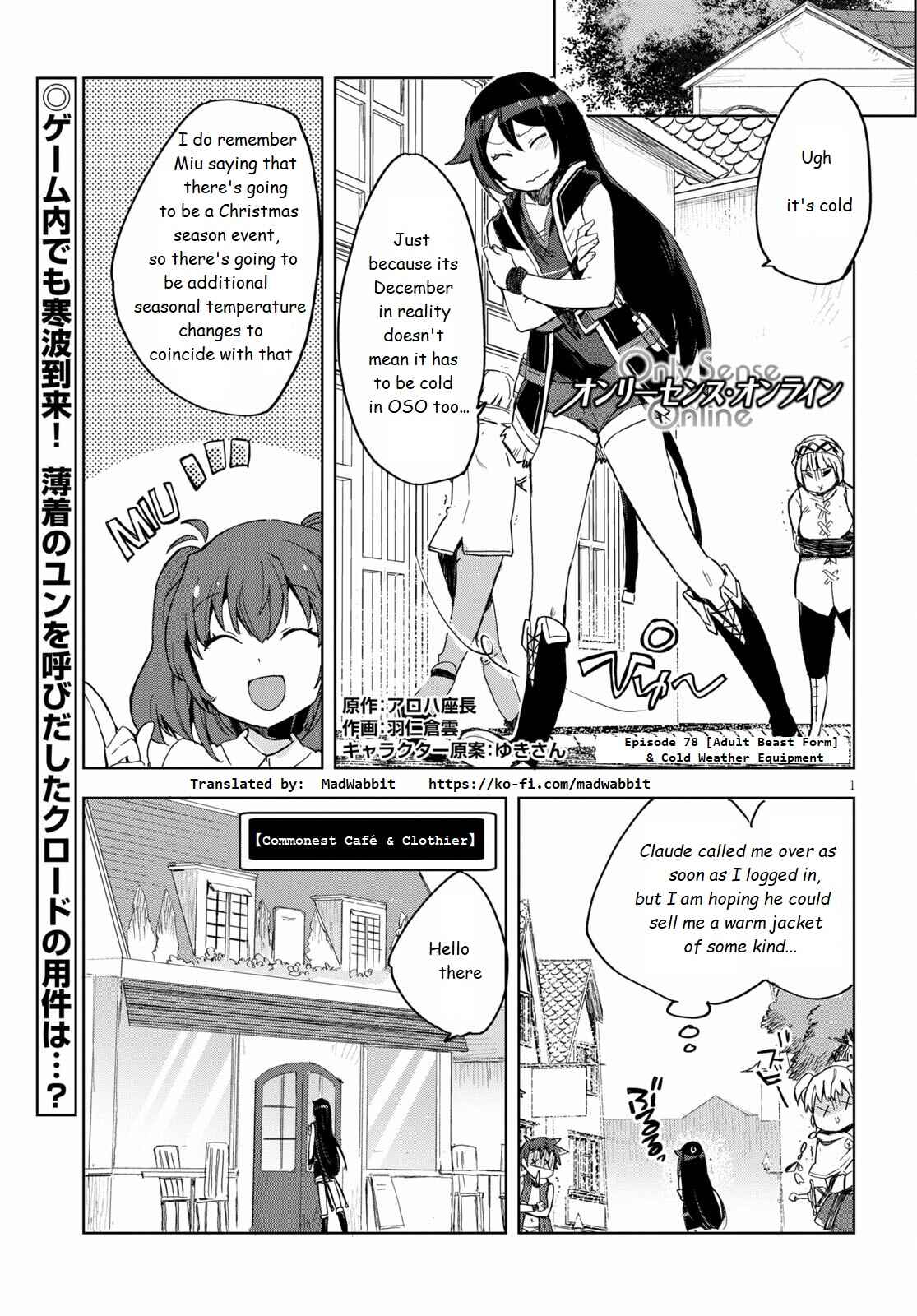 Chapter 78 - Page 1