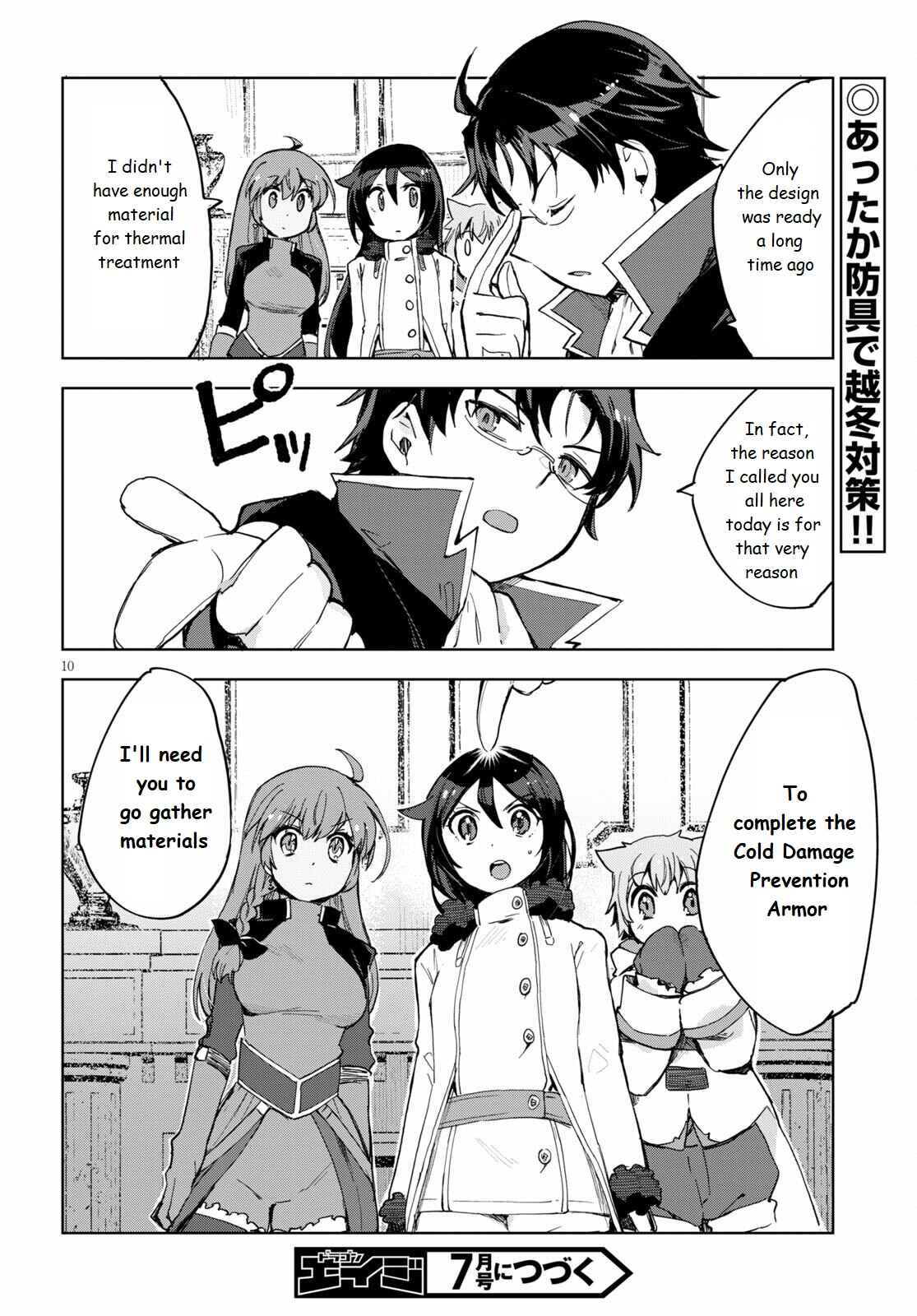 Chapter 78 - Page 10