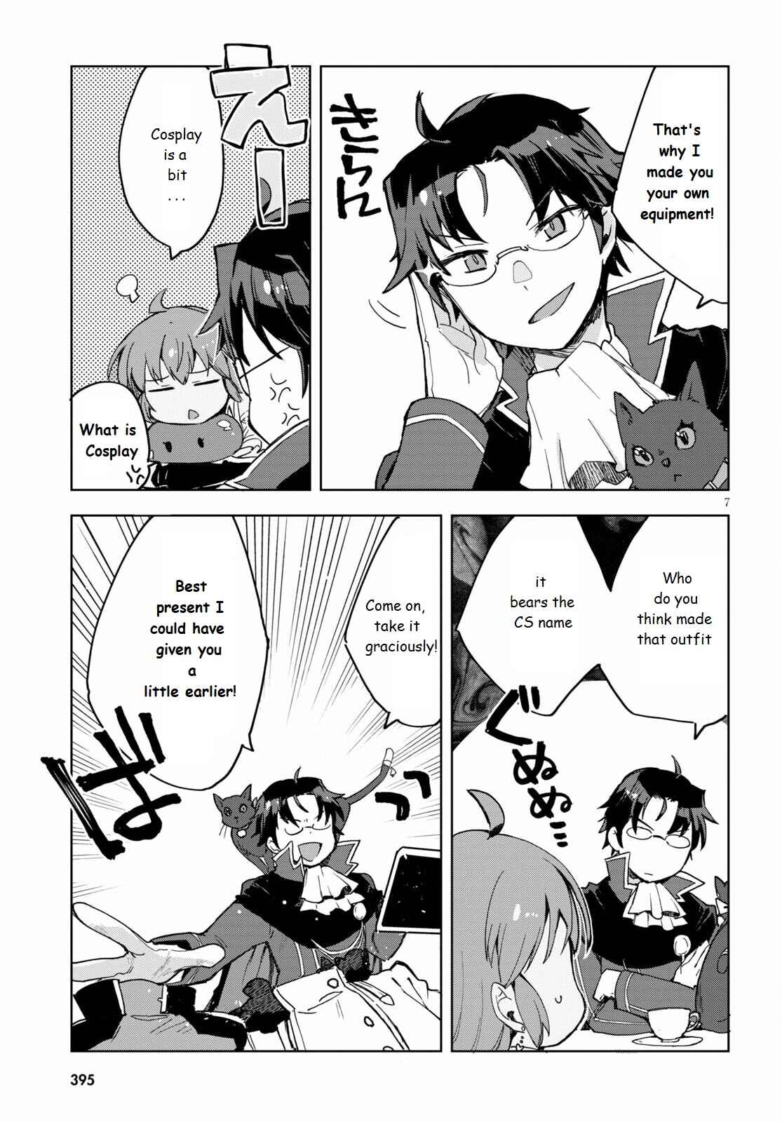 Chapter 78 - Page 7