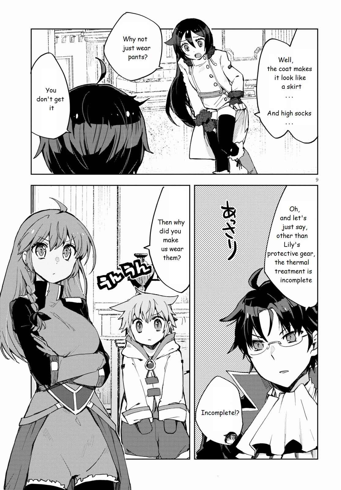 Chapter 78 - Page 9